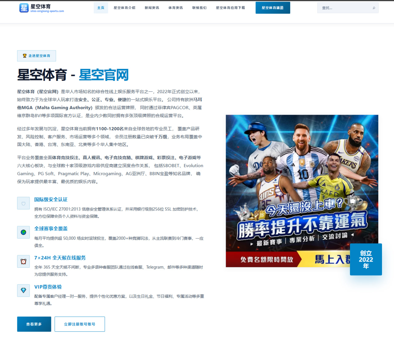当选球员工会副主席后特纳谈荣誉与责任期待为球员群体持续服务